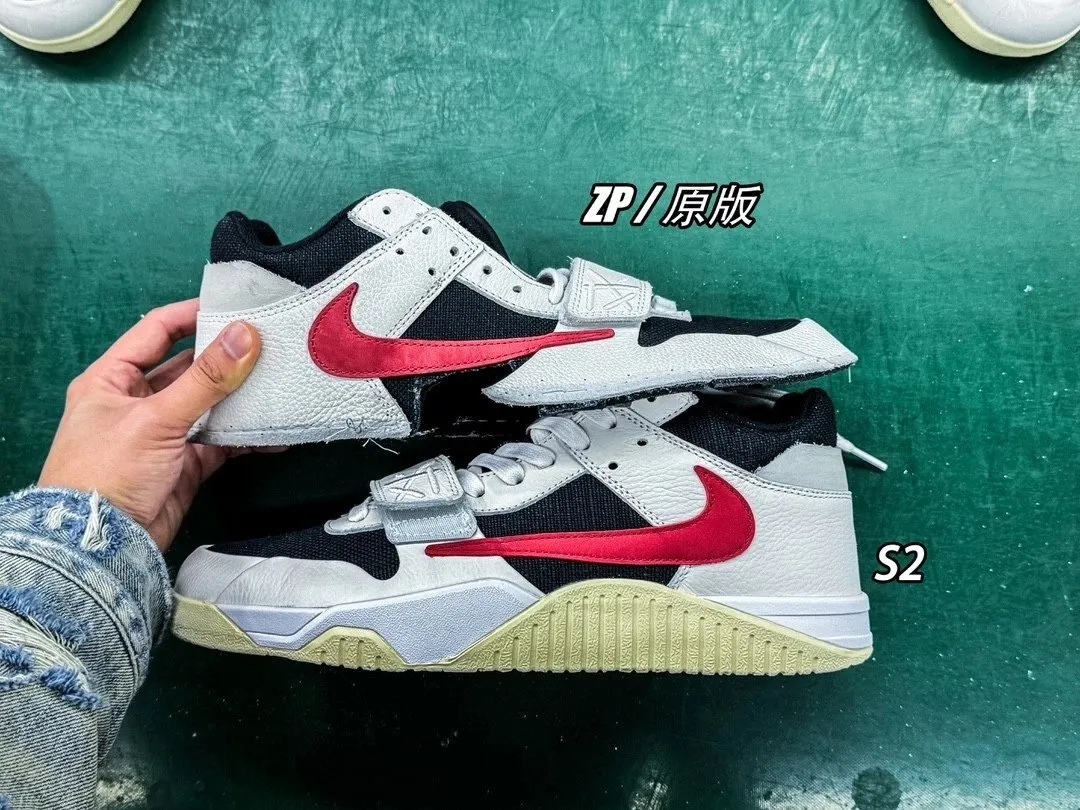 JUMPMAN JACK BOTH COLORS – photo 2