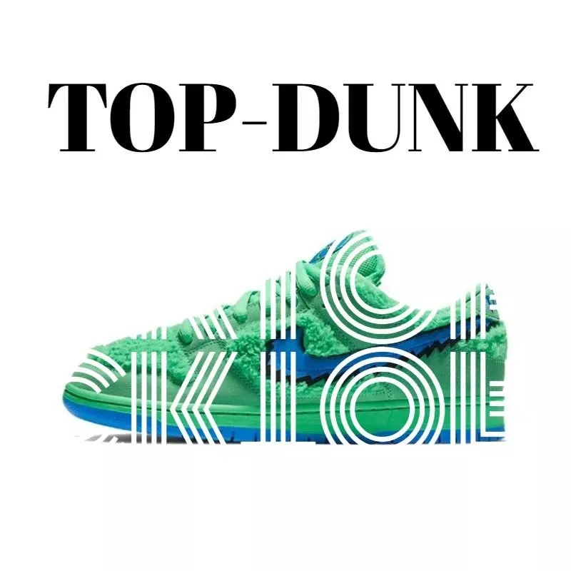 Nike dunk x Off-White – photo 2