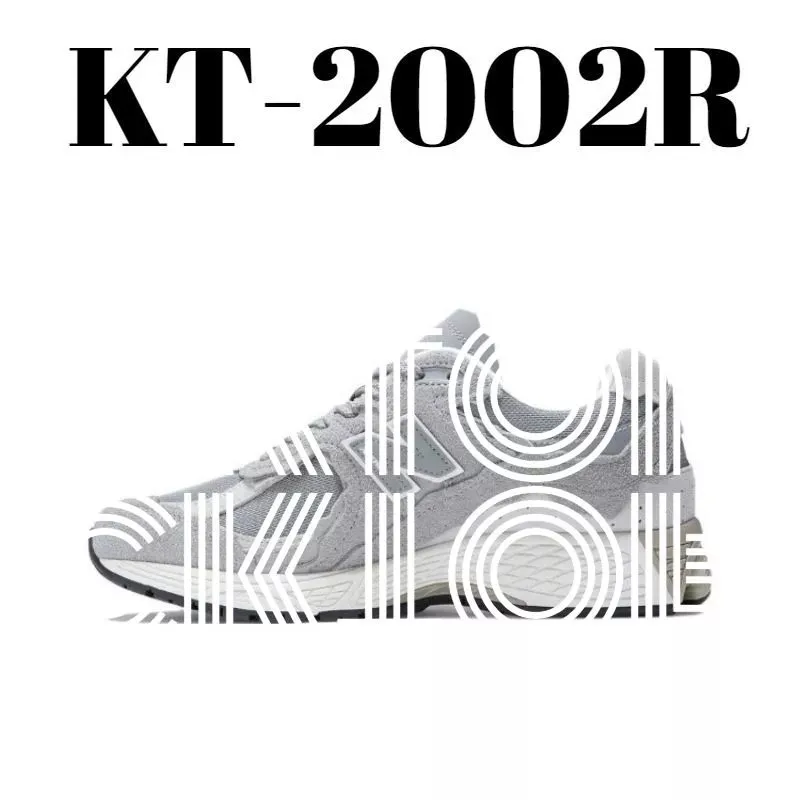 New Balance shoes – photo 2