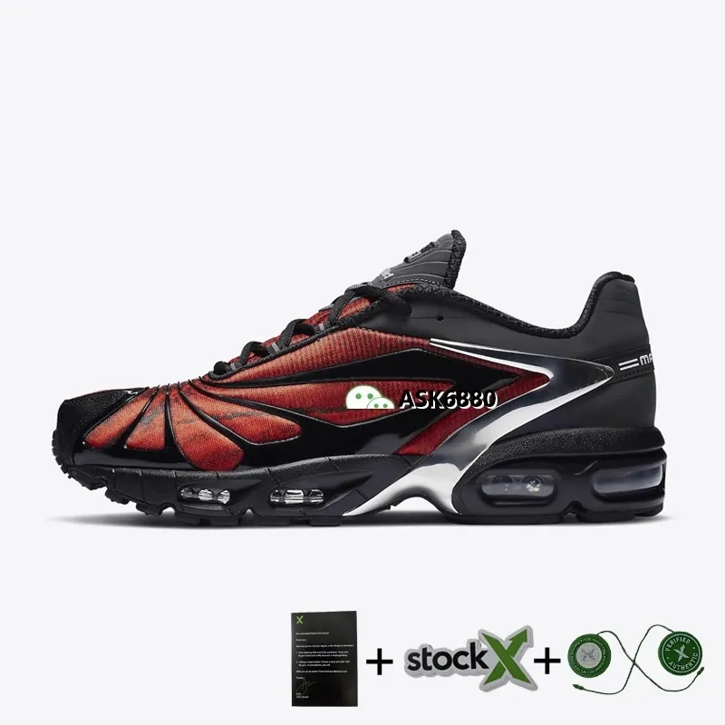Nike x Skepta Tailwinds V – photo 2