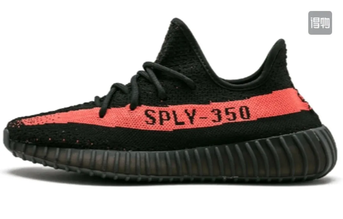 YZY 350 budget batch TO top batch – photo 5