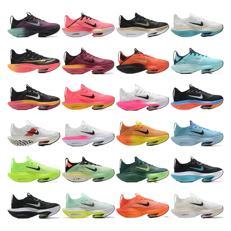 ZoomFly