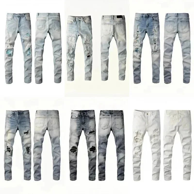 Purple Brand Distressed Jeans